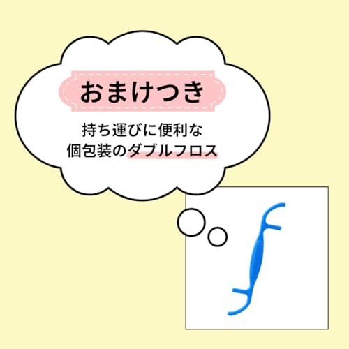 ピュオーラ 炭酸ハミガキ 2