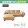 関家具 ヘンリー 1