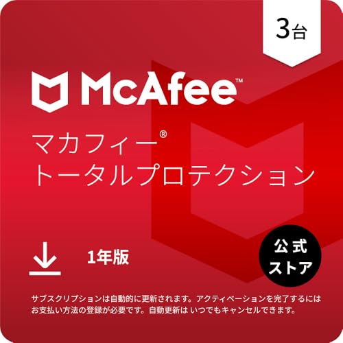 1年3台版 1