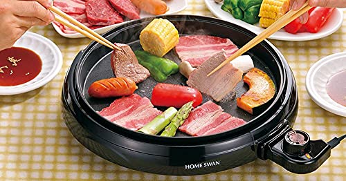 食べきりホットプレート 2