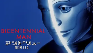 アンドリューNDR114 1
