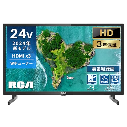 RCA android tv 2023年式　24型　スマートテレビ RCA android tv 2023年式 24型 スマートテレビ