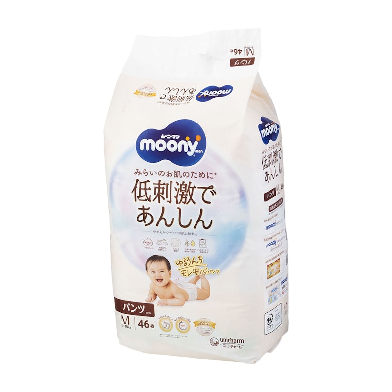 低刺激であんしん ゆるうんちモレ安心パンツ 1