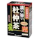 山本漢方製薬 濃い旨い 杜仲茶100% 1