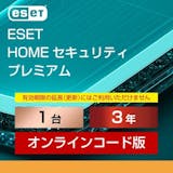 セキュリティソフト・ウイルス対策ソフトのおすすめ人気ランキング【ウイルス対策に!2026年5月】 5