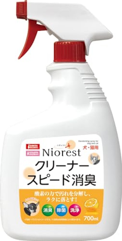 ニオレストクリーナー 1