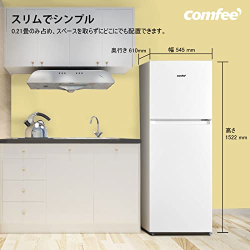 2ドア冷蔵庫 4