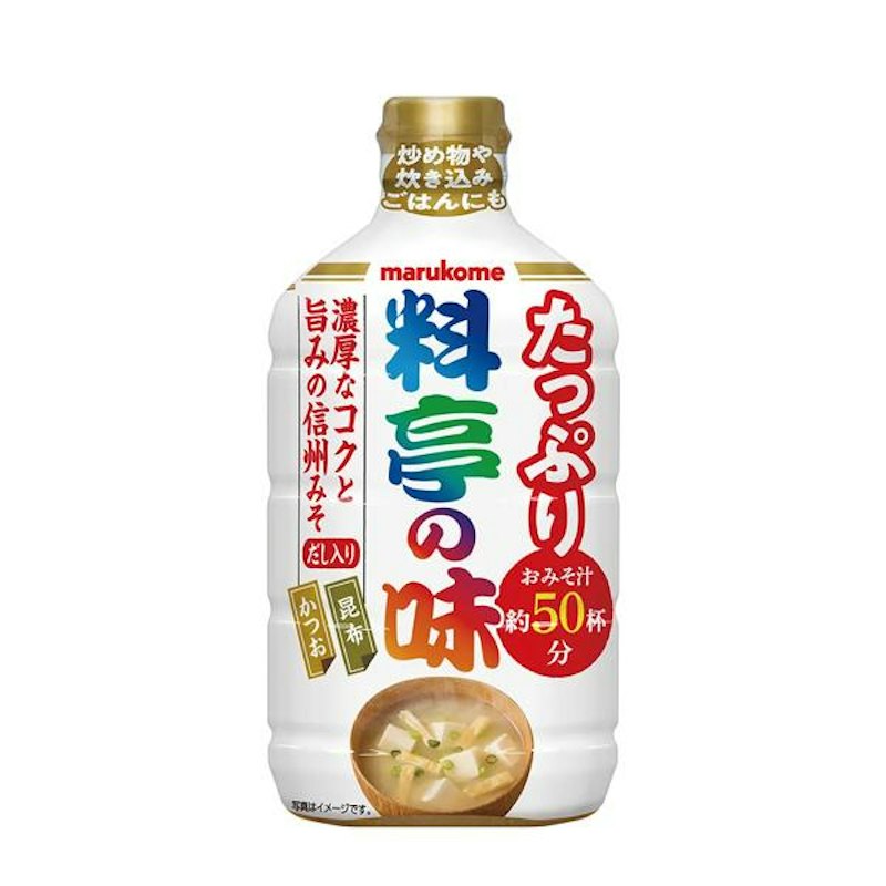 液みそ 1