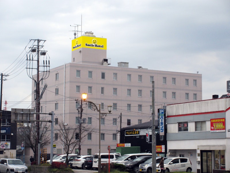 スマイルホテル釧路 1