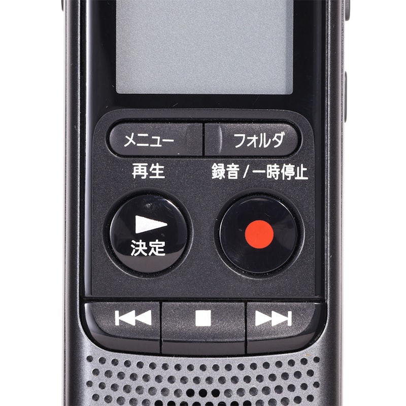 ソニー ICレコーダー ICD-UX570Fをレビュー!クチコミ・評判をも ソニー ICレコーダー ICD-UX570Fをレビュー!クチコミ・評判をも