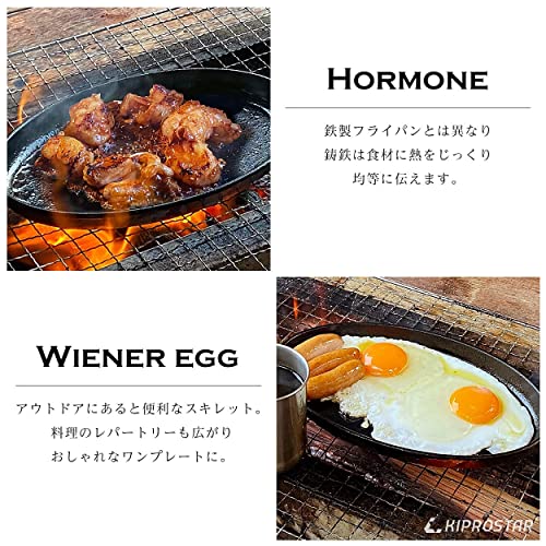 22年 ステーキ皿のおすすめ人気ランキング55選 Mybest