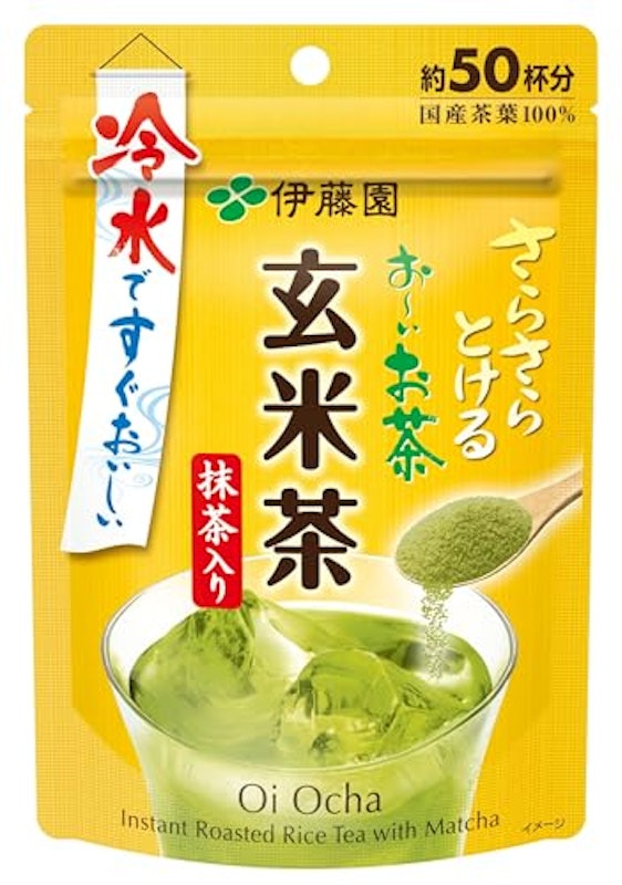 玄米茶抹茶入り 1