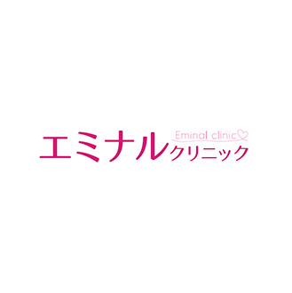 エミナルクリニック 1