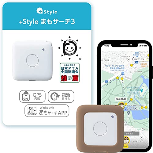 2023年】スマートタグのおすすめ人気ランキング64選 | mybest