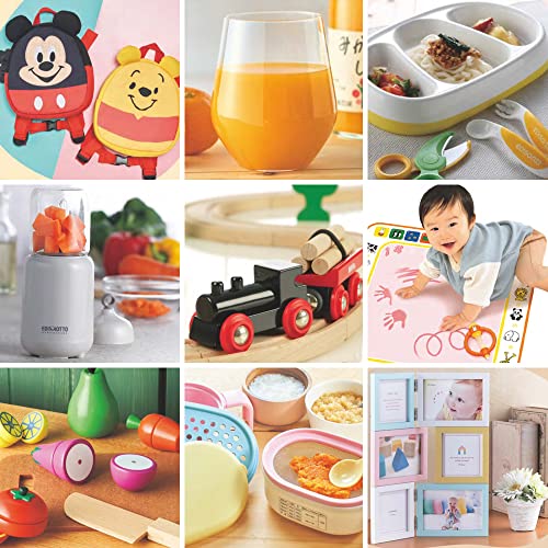 出産お祝い専用カタログギフト PREMIUM CHOICE 4