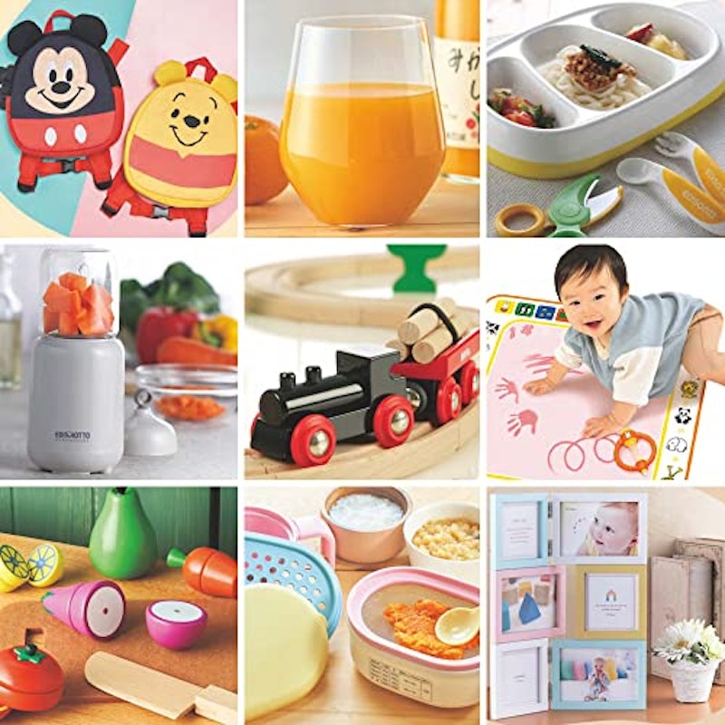 出産お祝い専用カタログギフト PREMIUM CHOICE 4