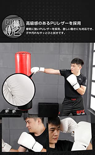 サンドバッグ 7