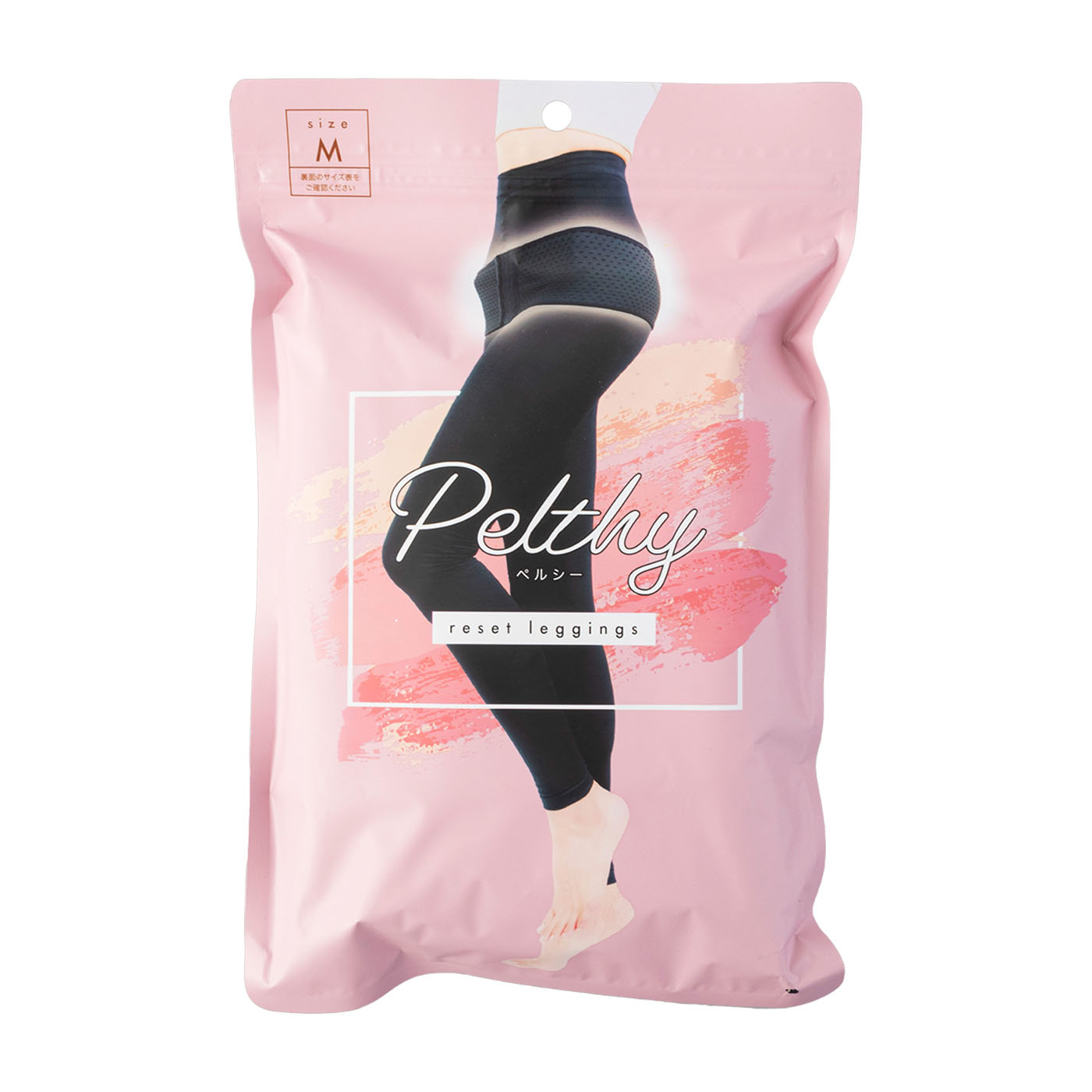 ファストノット PELTHY リセットレギンスを検証レビュー！着圧レギンス