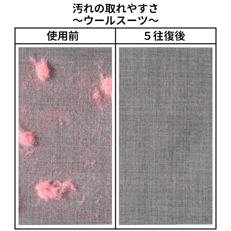 馬毛ブラシ 12