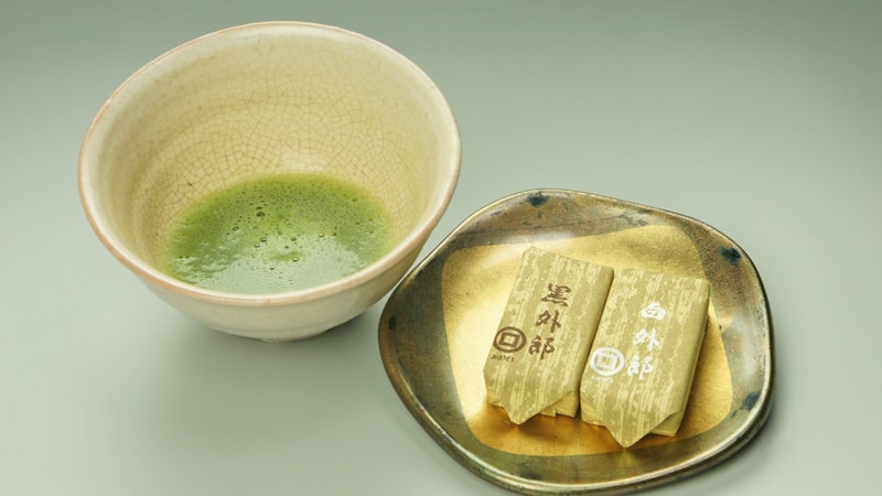 名勝 山水園 10