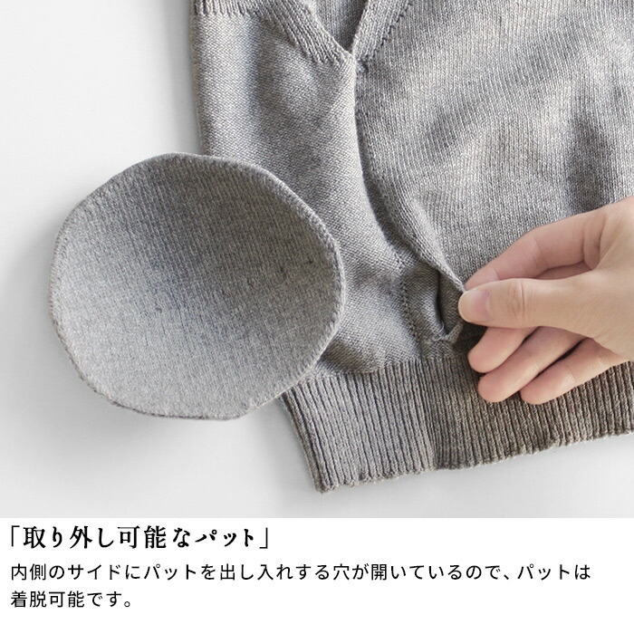 オーガニックコットン ゆったりブラ パット付 5