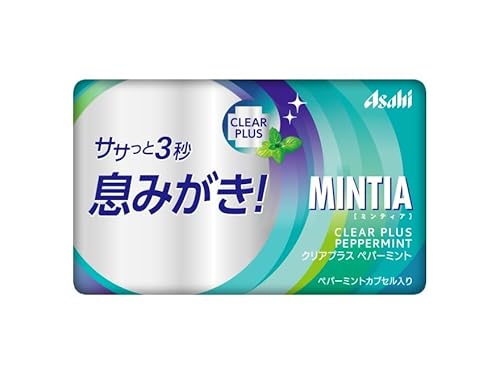 ミントタブレットのおすすめ人気ランキング【2026年9月】 4