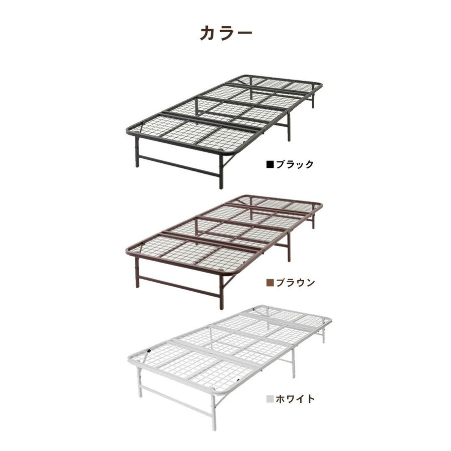 収納式折りたたみパイプベッド 2