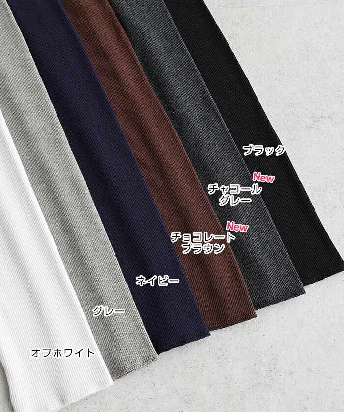 テレコリブクルーネックプルオーバー 10