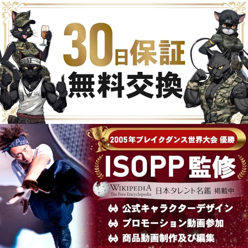 ハンドグリップ 2