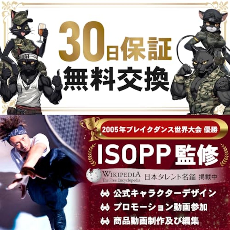ハンドグリップ 2