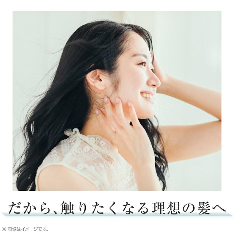 マイナスイオン ヘアードライヤー 11