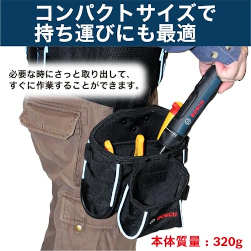 コードレスドライバー 7