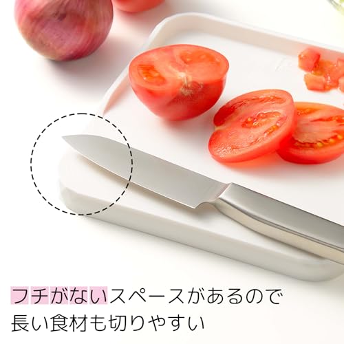 フチ付きまな板ミニ 5