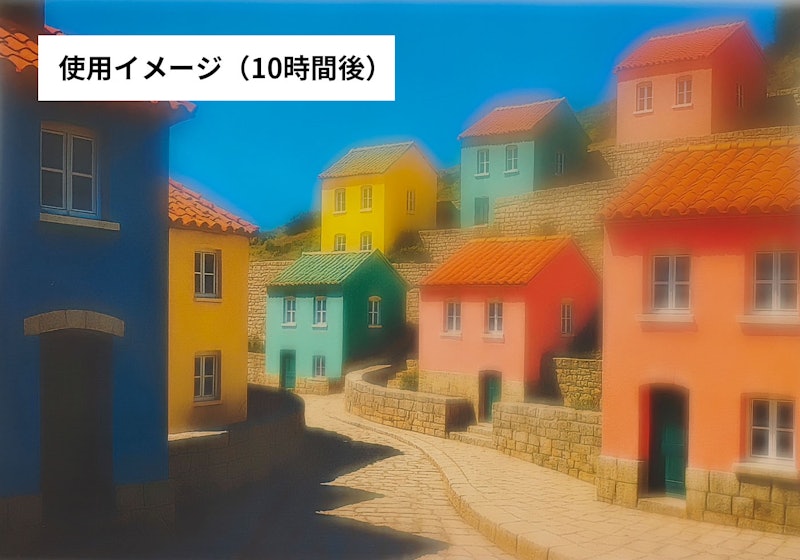 くもり止め 8