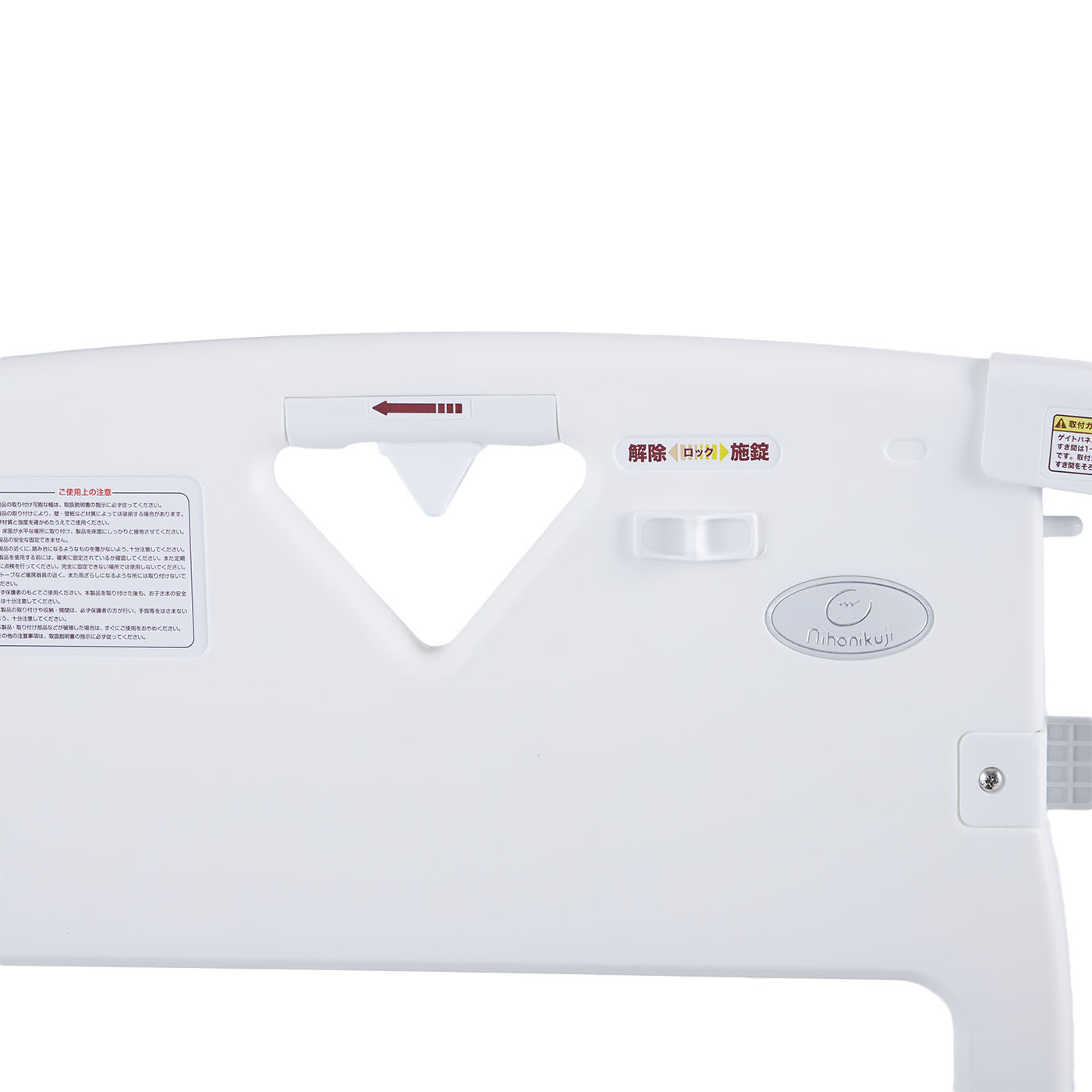 日本育児 スマートゲイト プレミアム クリアの口コミ・評判は？実際に