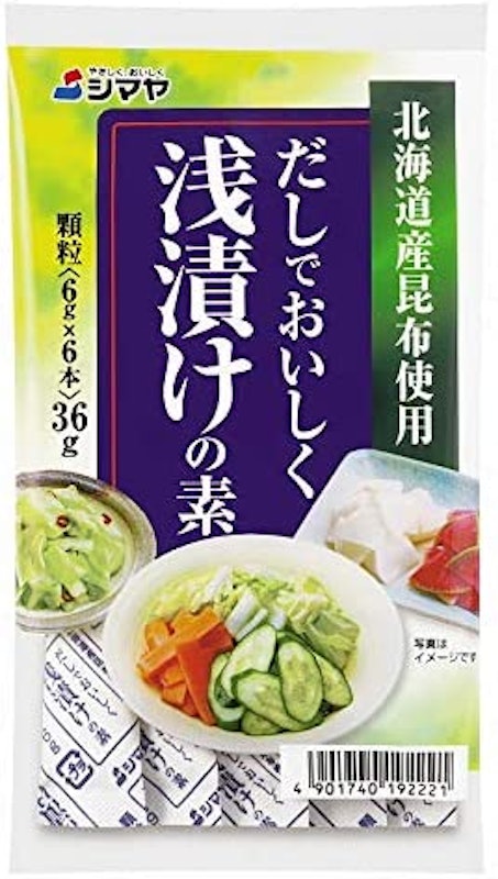 だしでおいしく浅漬けの素 1