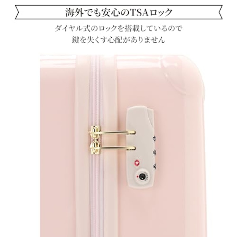 スウィートジュエル スーツケース 7