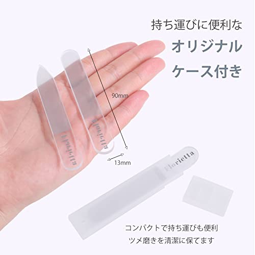 爪磨き 4