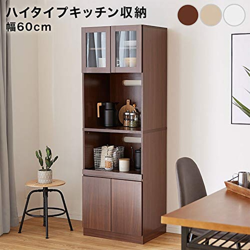 キッチン収納 4