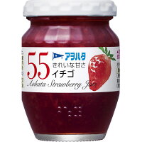 アヲハタ55 イチゴ 1