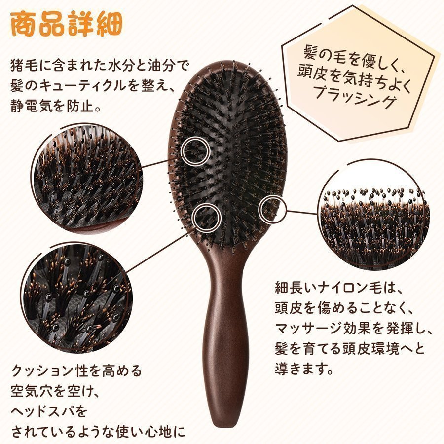 22年 ヘアブラシのおすすめ人気ランキング15選 Mybest