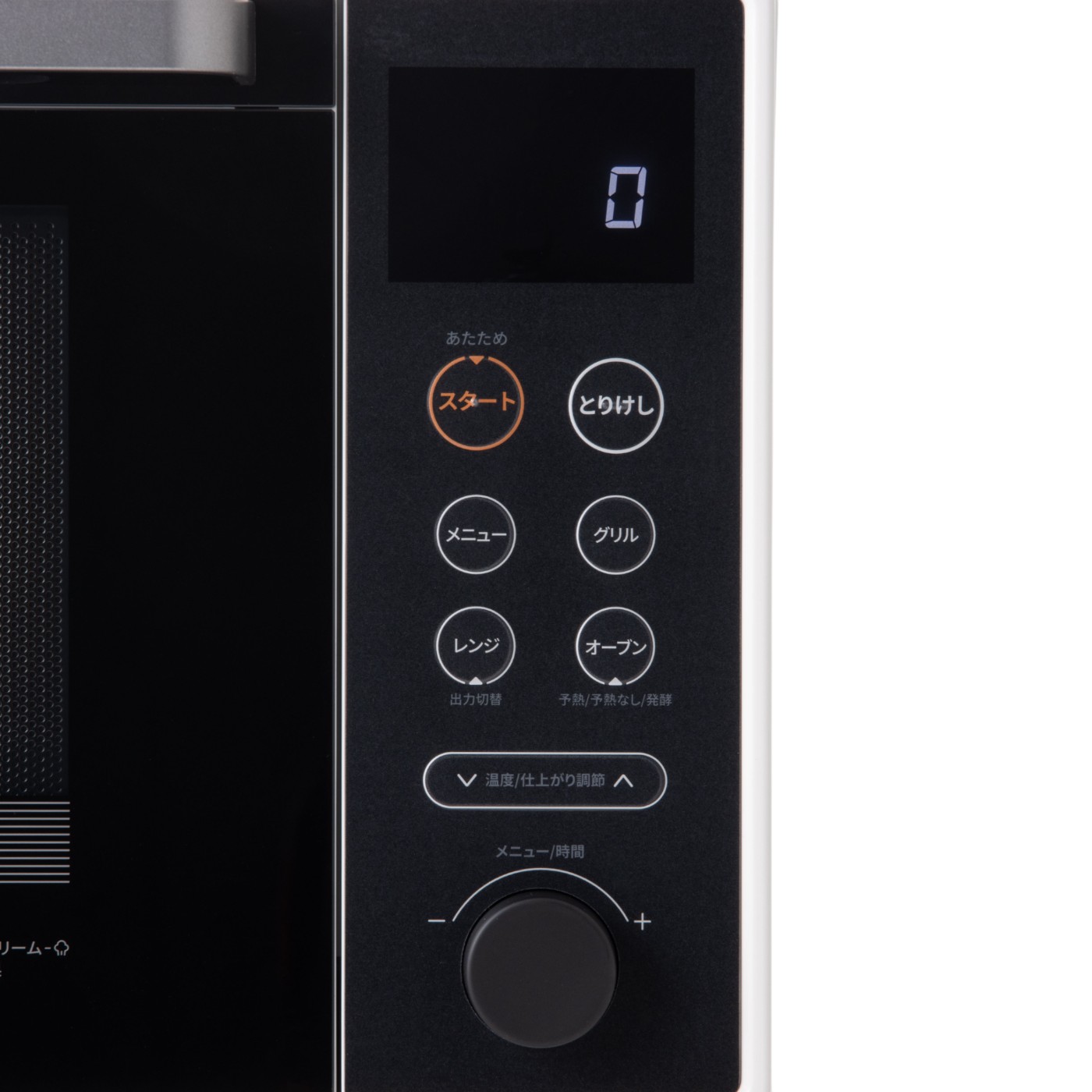 38ad1ffffc212ca5138acc91a4023b