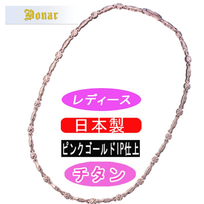 22年 ゲルマニウムネックレスのおすすめ人気ランキング10選 Mybest 22年 ゲルマニウムネックレスのおすすめ人気ランキング10選 Mybest