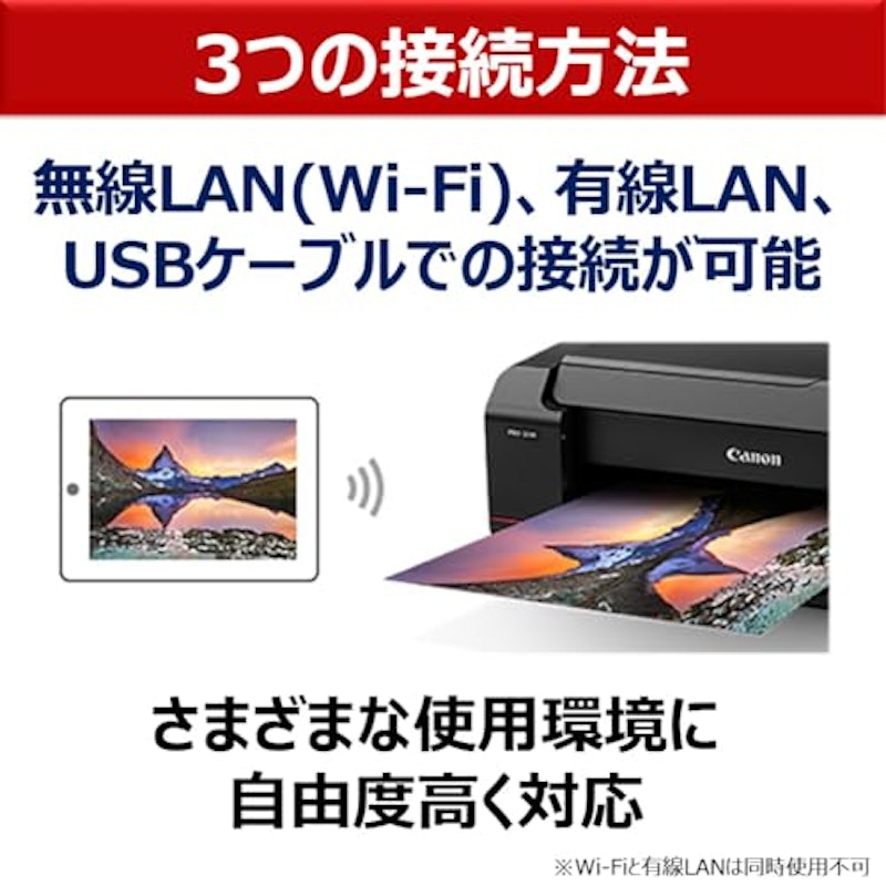 imagePROGRAF 10