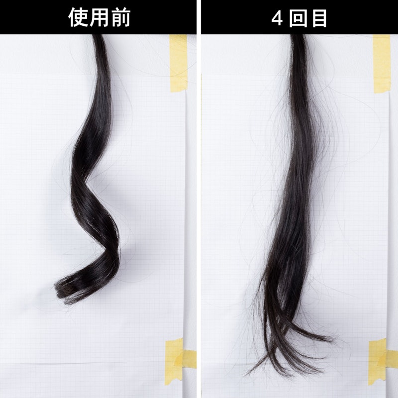 プロテクトイオン 2WAYスチームヘアーアイロン 5