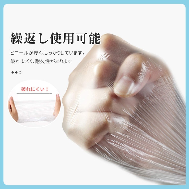 使い捨て シャワーキャップ 4
