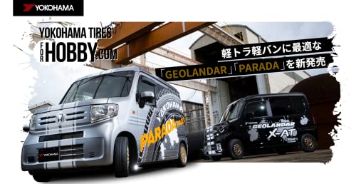 PARADA サマータイヤ 3