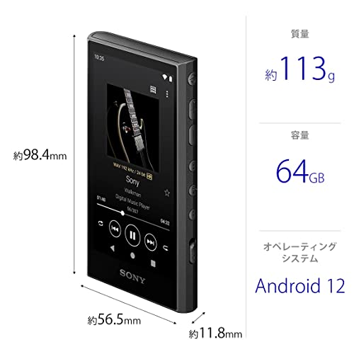 MP3も！音楽プレーヤーのおすすめ人気ランキング【2024年】 | マイベスト