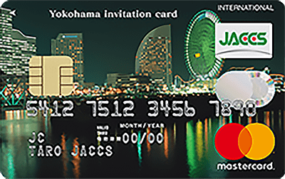 横浜インビテーションカード 1