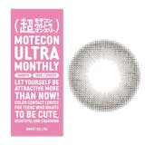 水光カラコンのおすすめ人気ランキング【2026年6月】 3